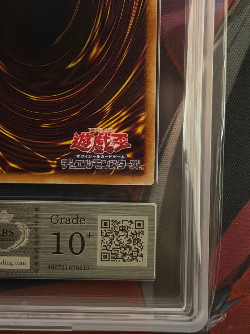 ARS10+】ブラックマジシャンガール ノーマルパラレル セブンイレブン