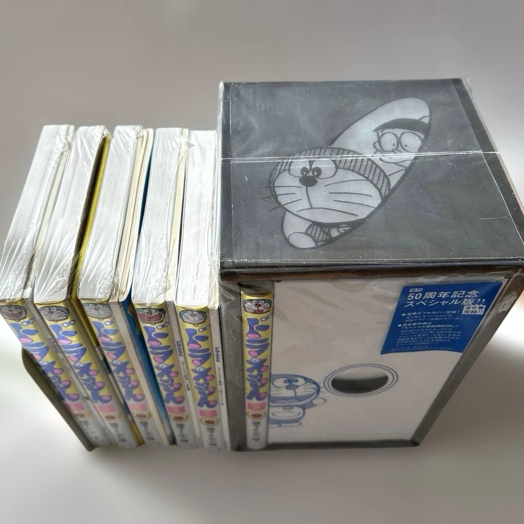 ドラえもん 50周年記念スペシャル版 全6巻 収納ボックス付き 未開封品
