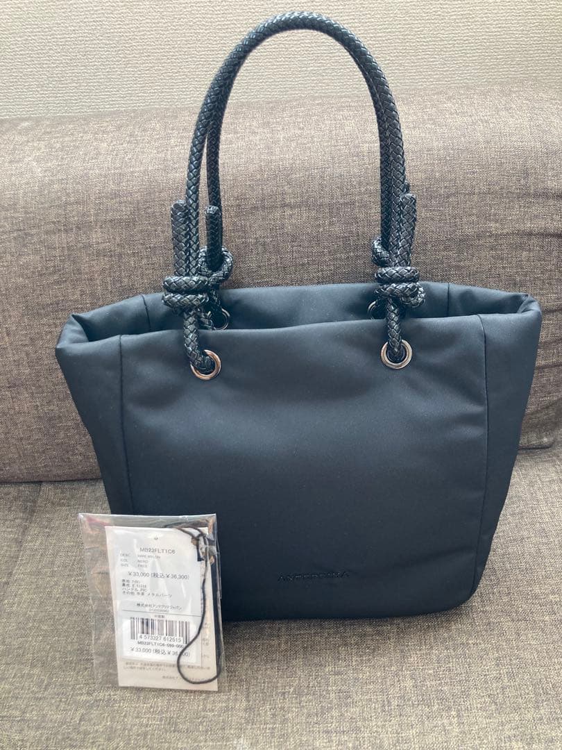 アンテプリマ　ノットハンドル　ナイロン　トートバッグ ノットハンドルナイロントートSサイズ BIANCA／V―2174