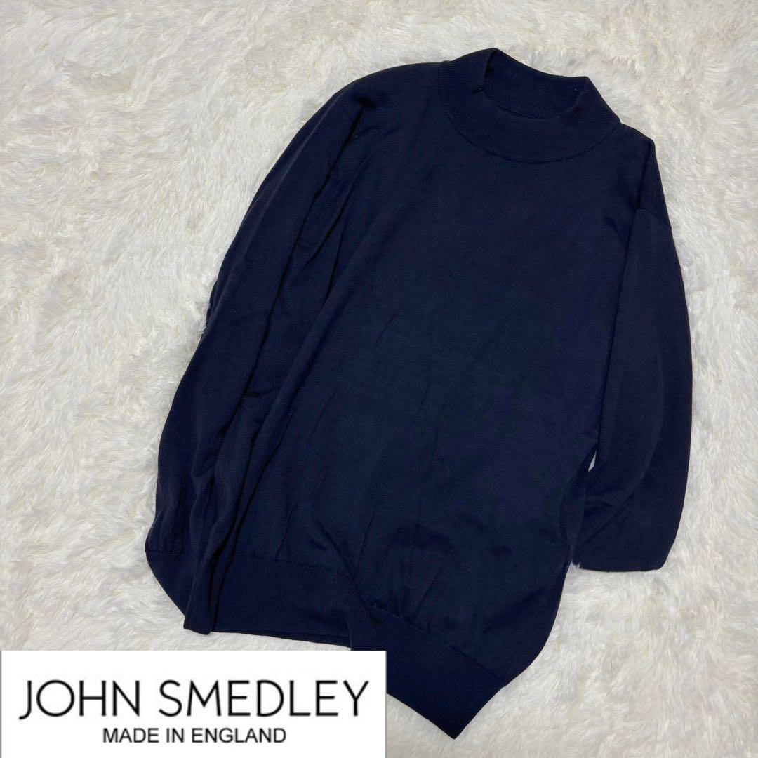 JOHN SMEDLEY】美品イギリス製モックネック ニット セーター/M - メルカリ