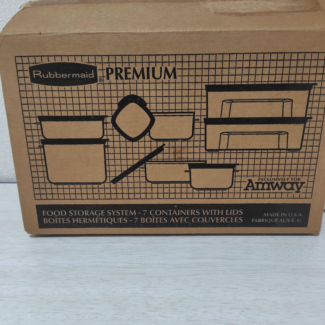 アムウェイ ストレージウェアbyラバーメイド 食品保存容器セット