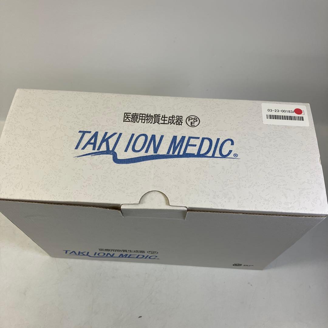 未使用】 滝風イオンメディック 空気清浄機 UPD2022RE - メルカリ