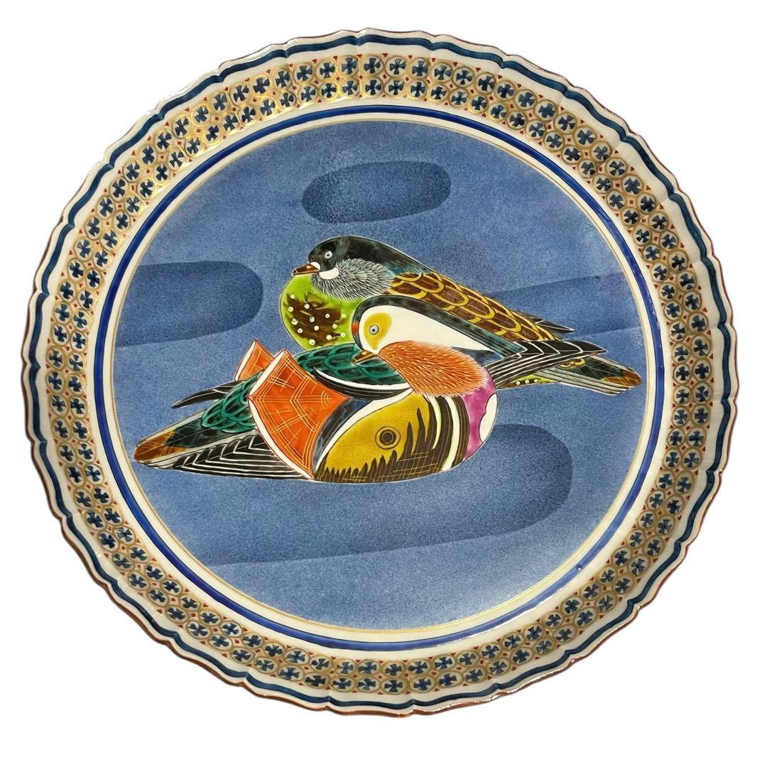 九谷焼 色絵大皿 オシドリ絵図 庄三洞四代目 武腰昭一郎作 共箱付