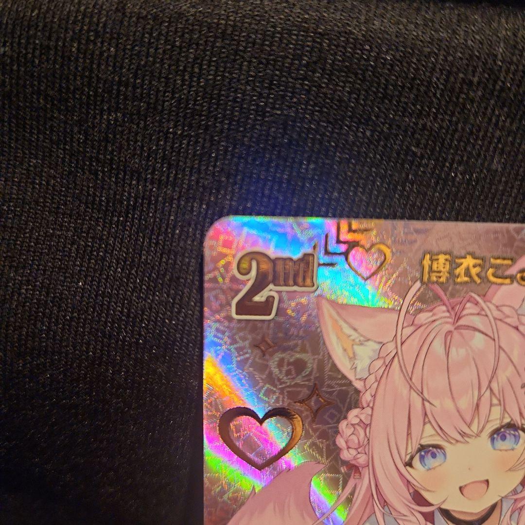 ホロライブカードゲーム ホロカ 博衣こより プロモ wgp - メルカリ