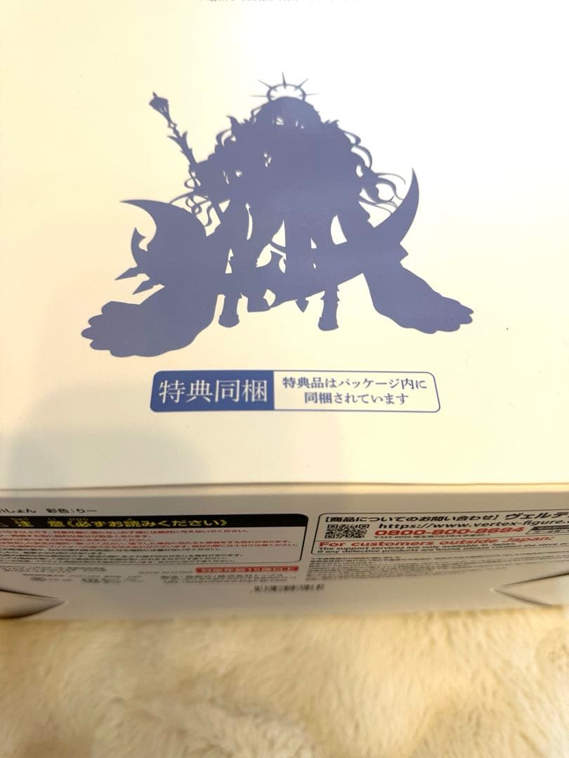 ヴェルテクス・オリジナルズ エルフ村 第14村人 ママ・ティアナ あみあみ限定版