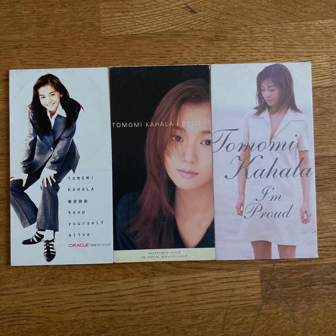 華原朋美 8cmCD 全13枚セット - メルカリ