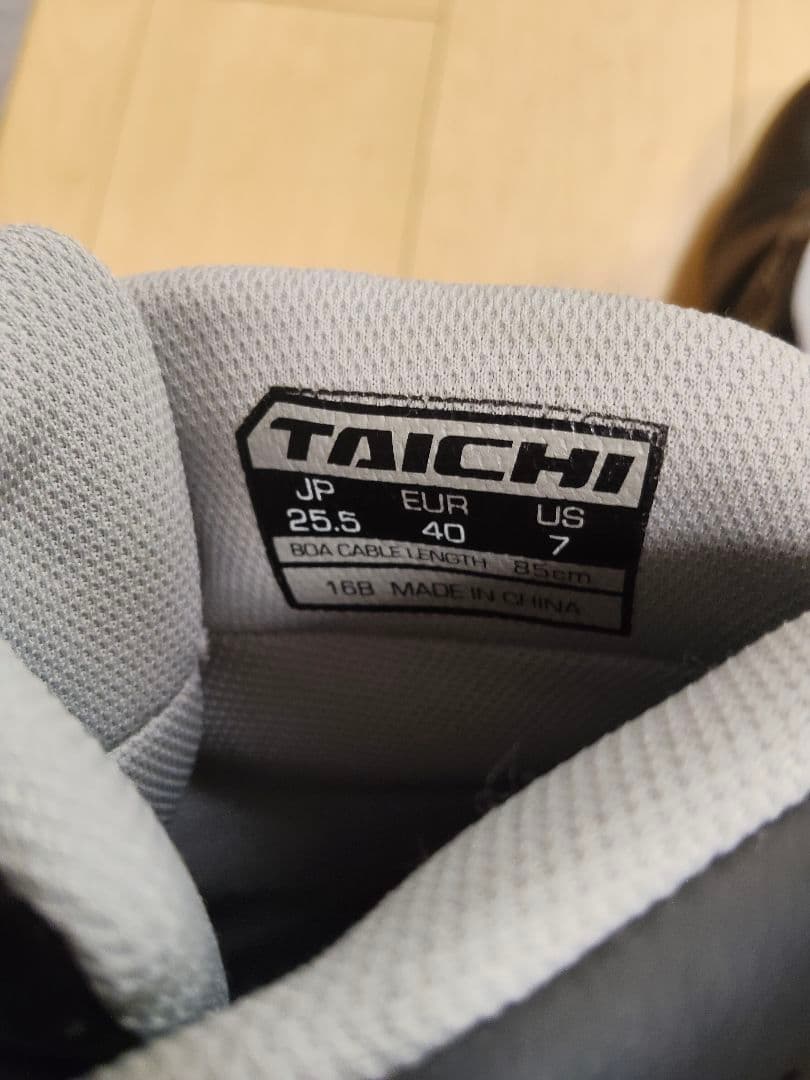 かちょ〜、TAICHI ダイヤル式バイク靴 25.5cm