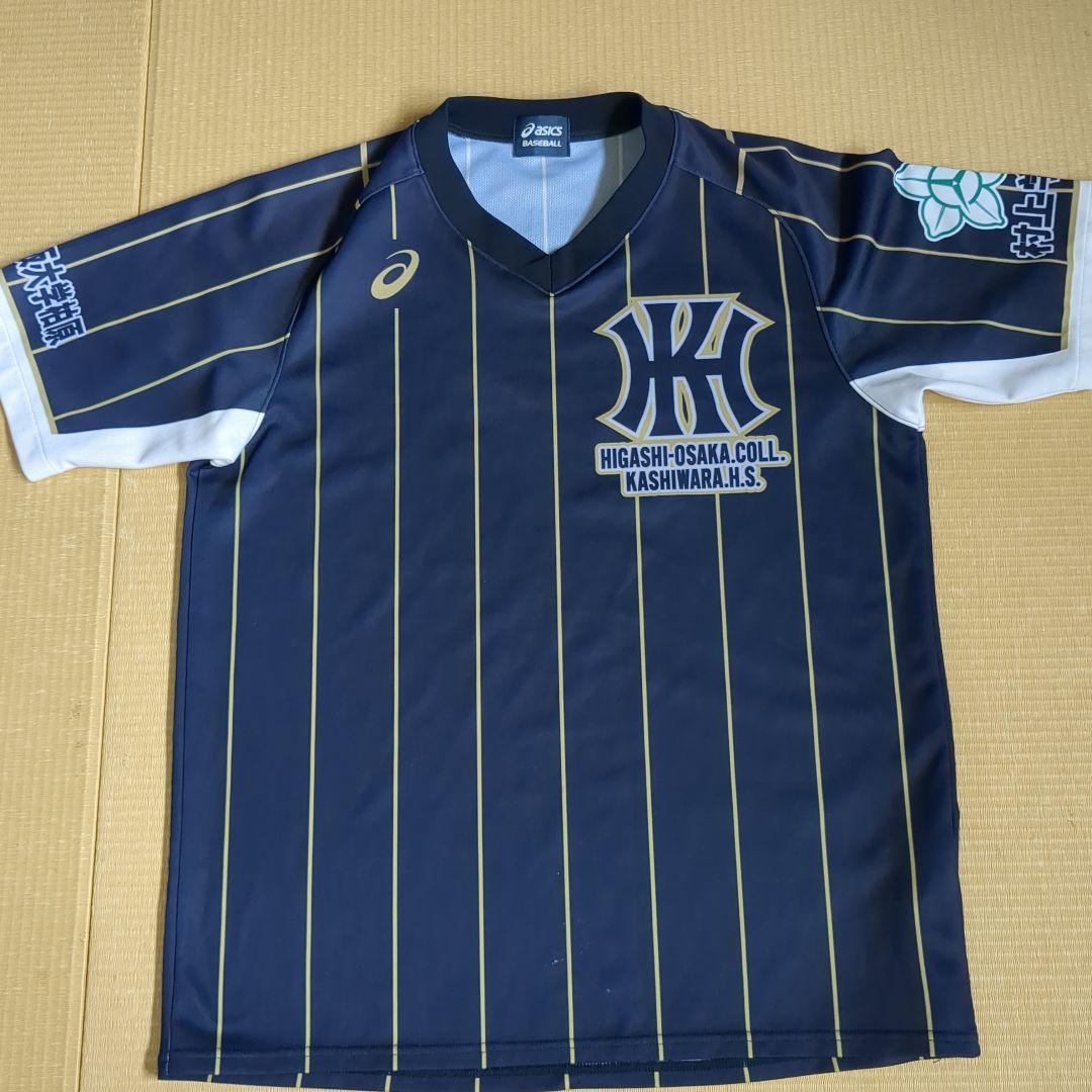 東大阪大柏原高校硬式野球部、練習試合用ユニホーム - メルカリ