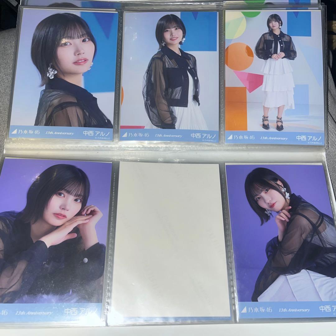 乃木坂46 生写真 13th アニバーサリー 中西アルノ コンプ - メルカリ