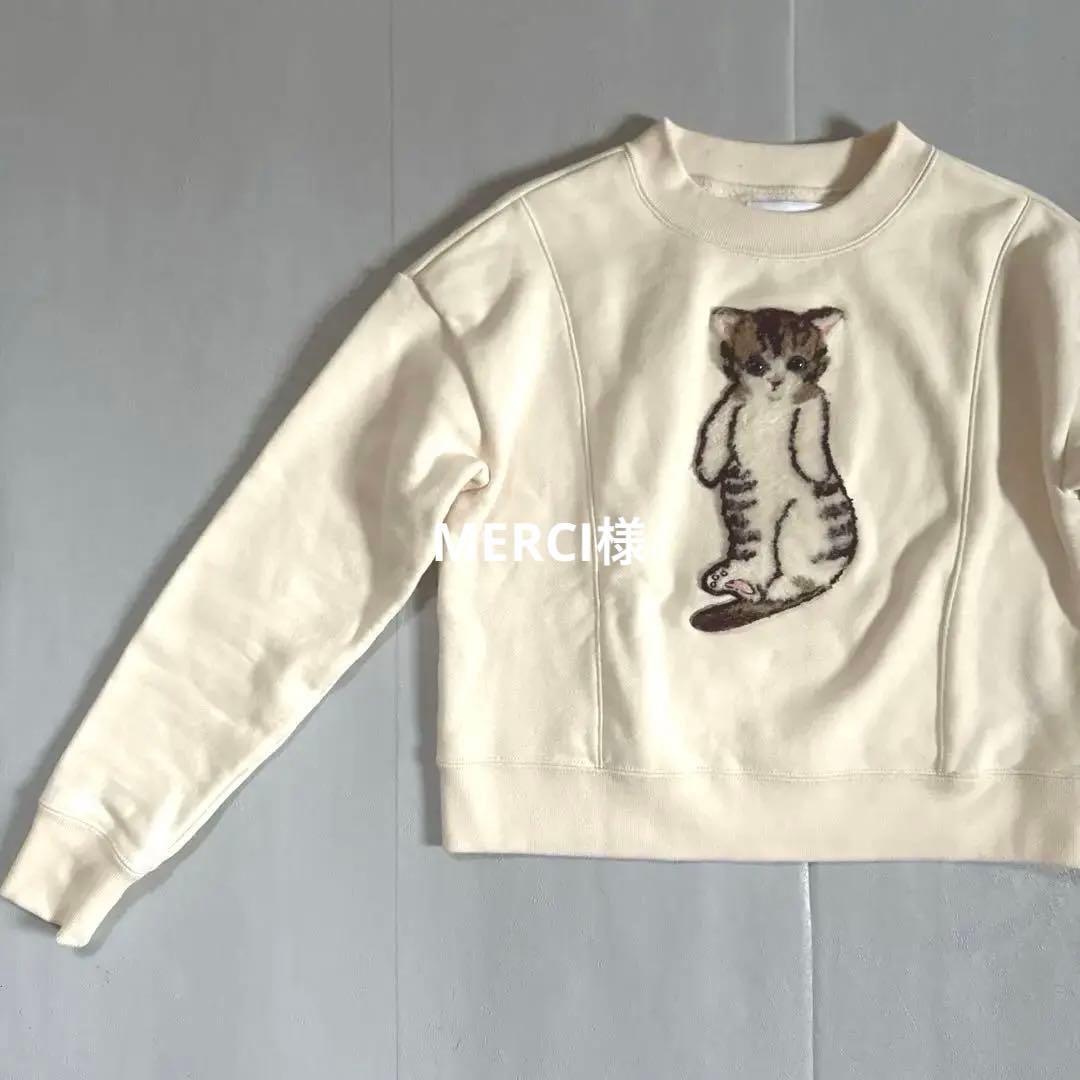 ミュベール】ネコ裏毛プルオーバー 長袖 36 トレーナー アップリケ