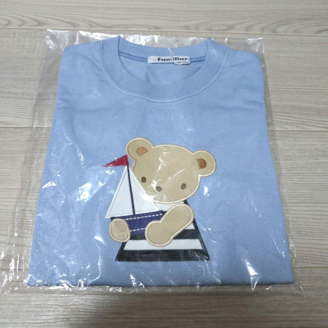 【新品未開封】ファミリア　 Tシャツ　100 Tシャツ｜ファミリア公式オンラインショップ | ファミリア公式サイト