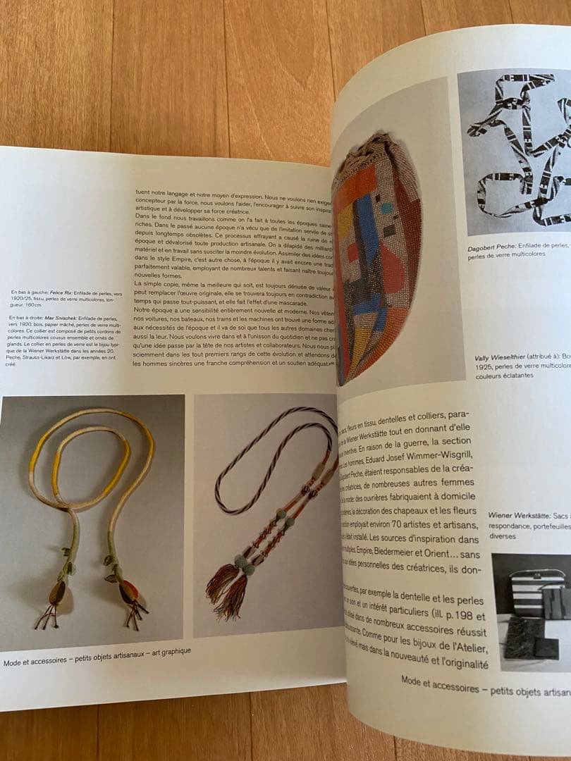 WIENER WERKSTAETTE ウィーン工房 公式作品集 - メルカリ