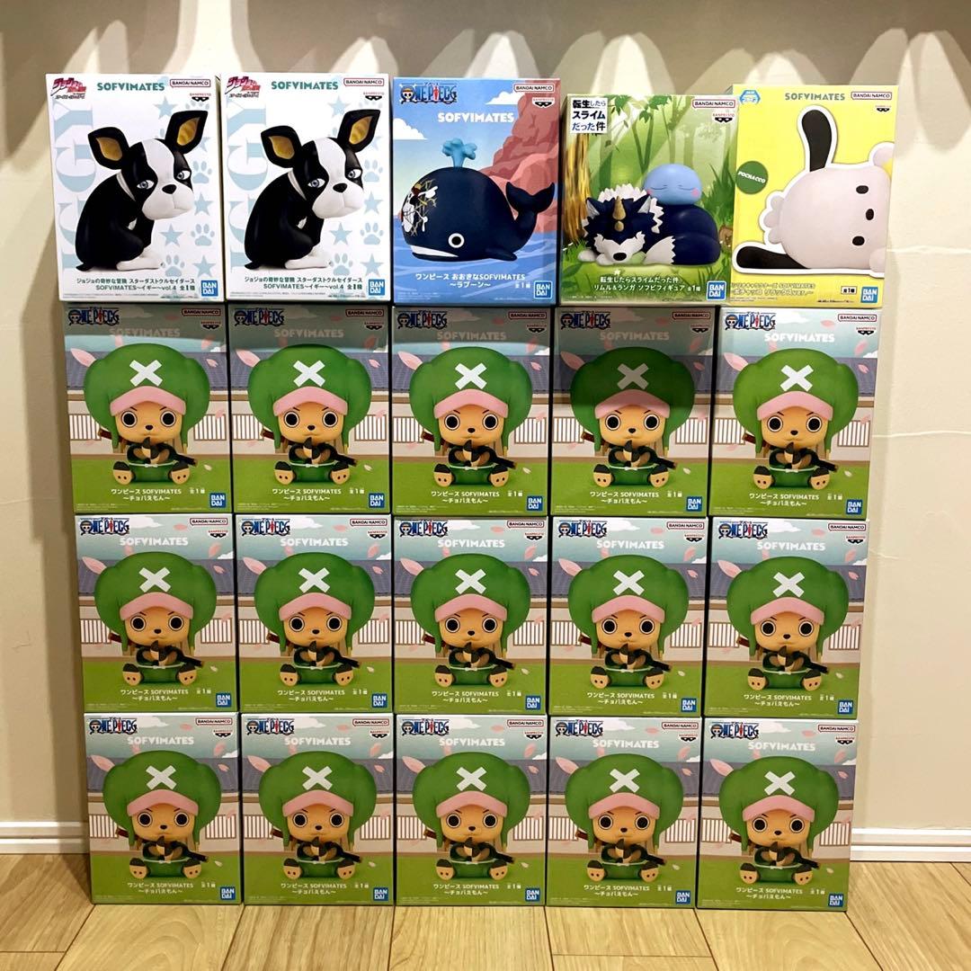 特価！『最新プライズ多数！』SOFVIMATEフィギュア20個セットまとめ