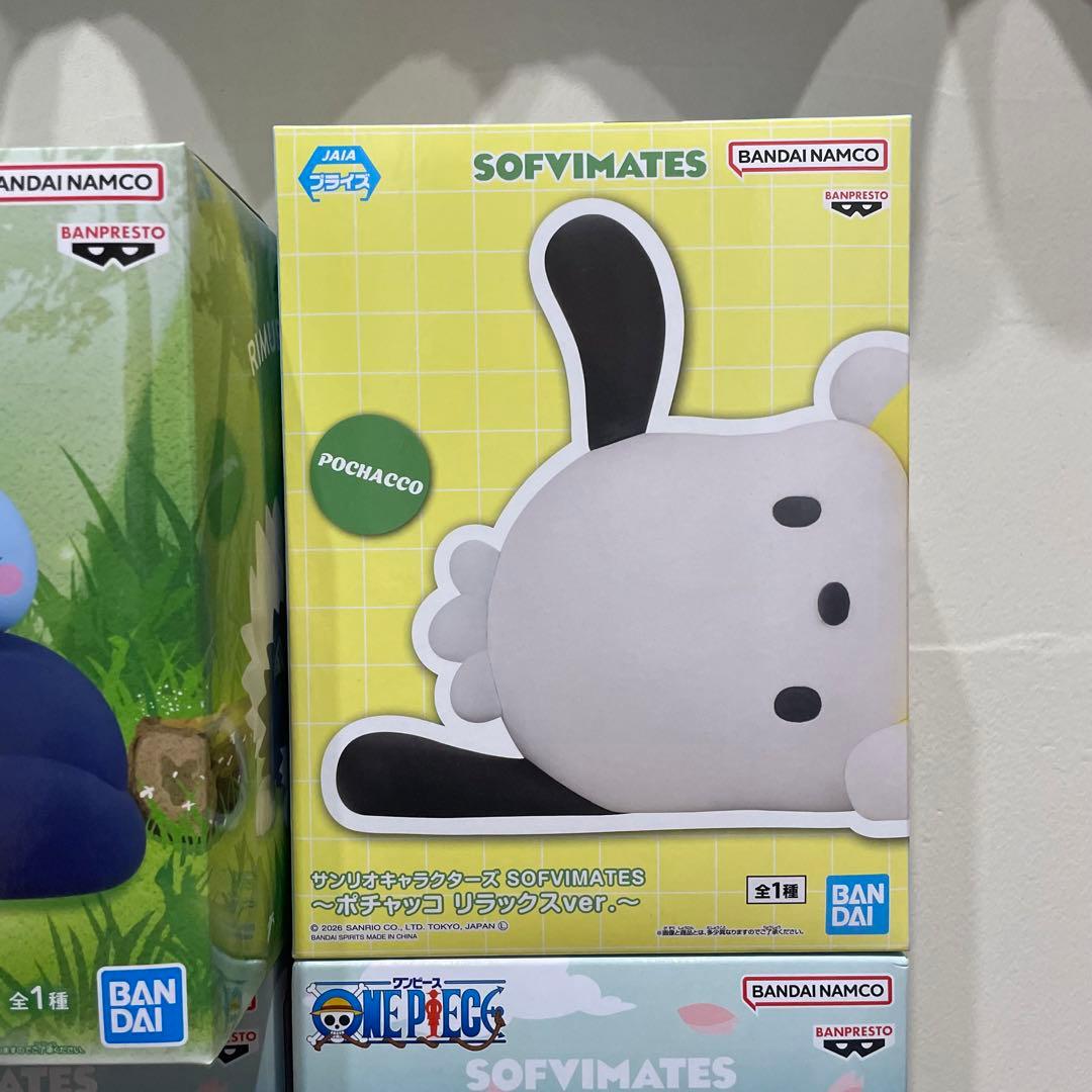 特価！『最新プライズ多数！』SOFVIMATEフィギュア20個セットまとめ