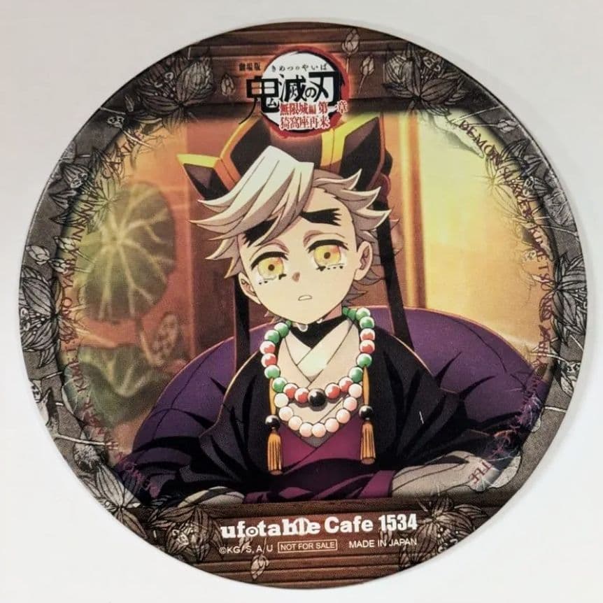 鬼滅の刃 ufotable Cafe 無限城編 第二期 コースター 童磨 幼少期