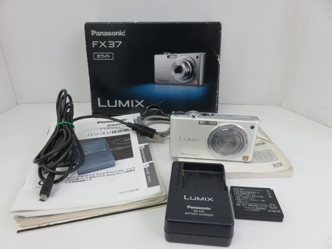 Panasonic パナソニック LUMIX FX37 ホワイト デジカメ Amazon | パナソニック デジタルカメラ LUMIX (ルミックス) FX37