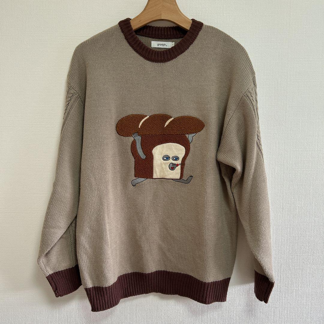 パンどろぼう ニットセーター グラニフSサイズ - メルカリ