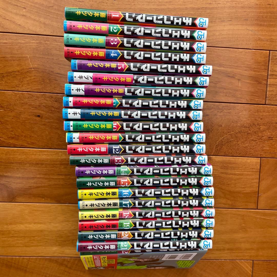 チェンソーマン 全巻セット 藤本タツキ 1〜22巻 - メルカリ