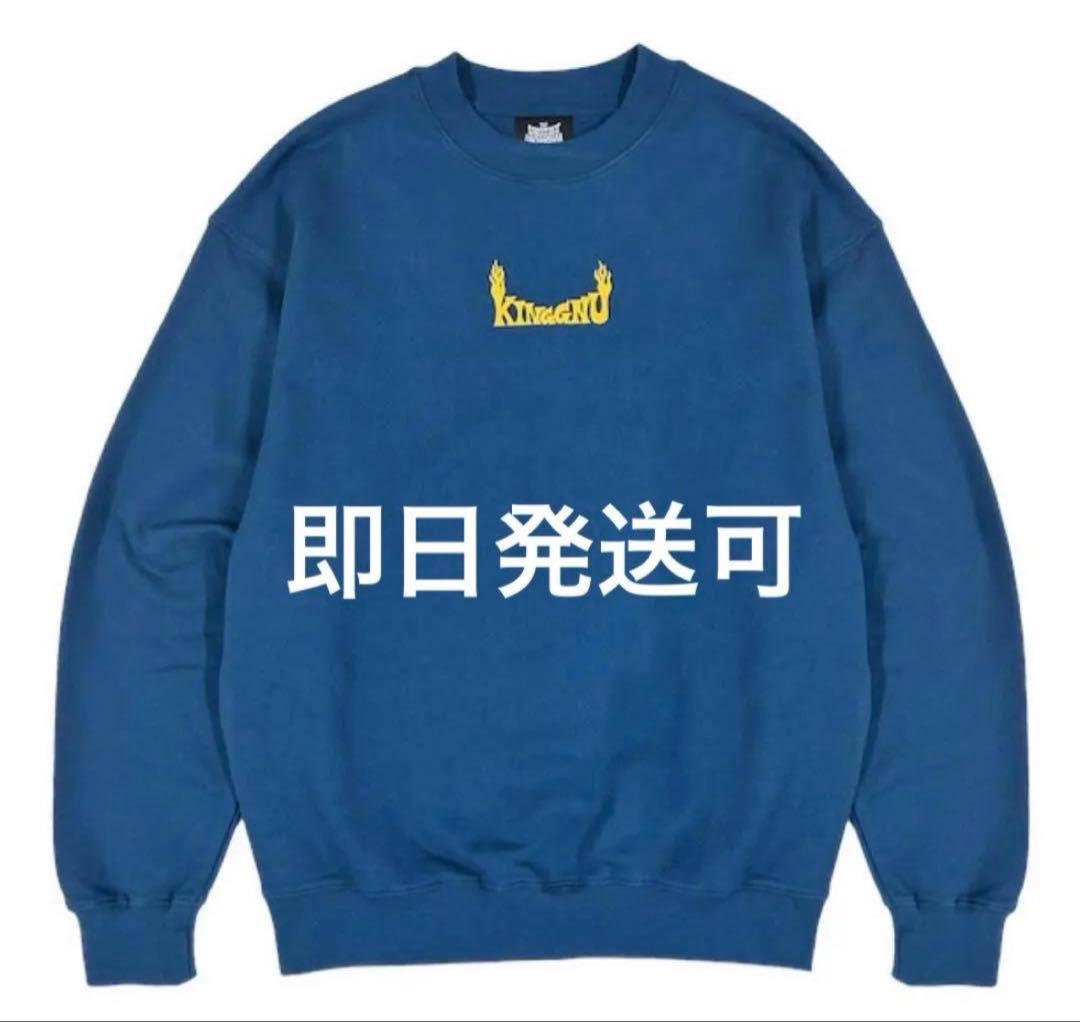 King Gnuトレーナー XL - メルカリ