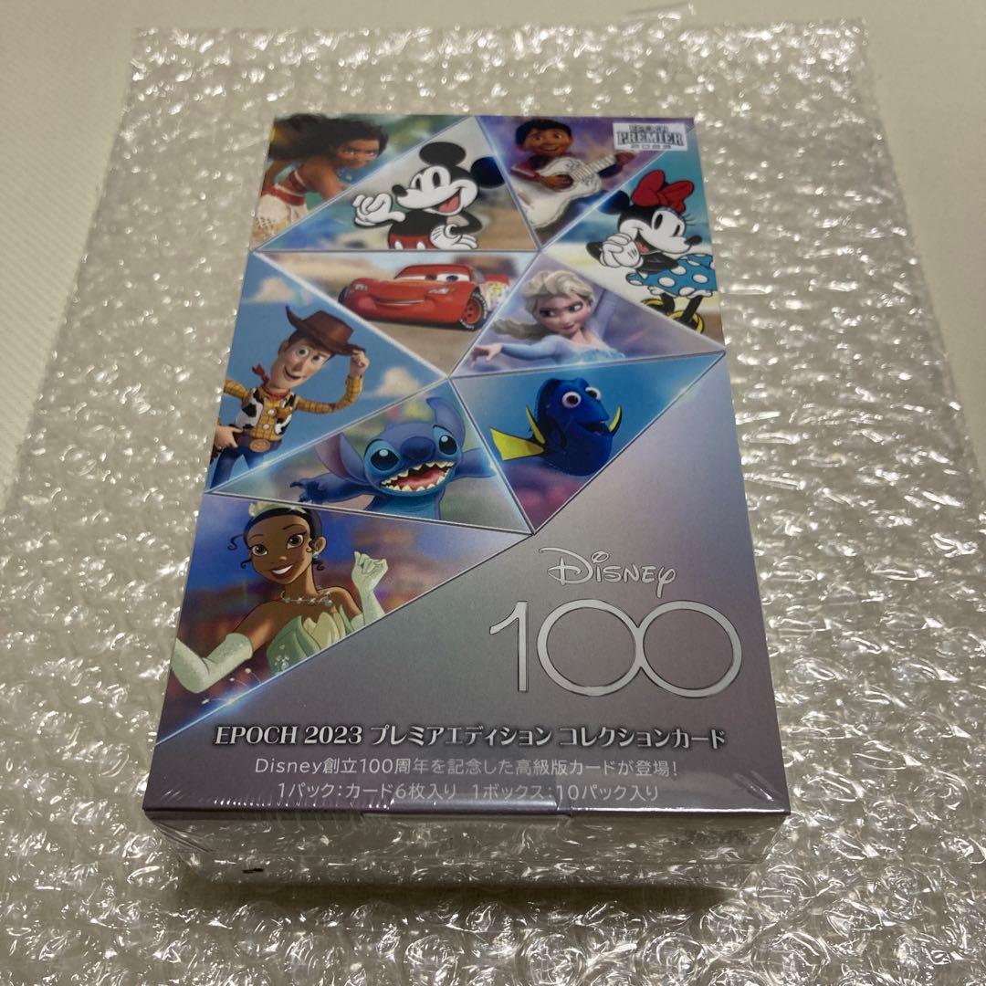 エポック ディズニー100 コレクション ボックス