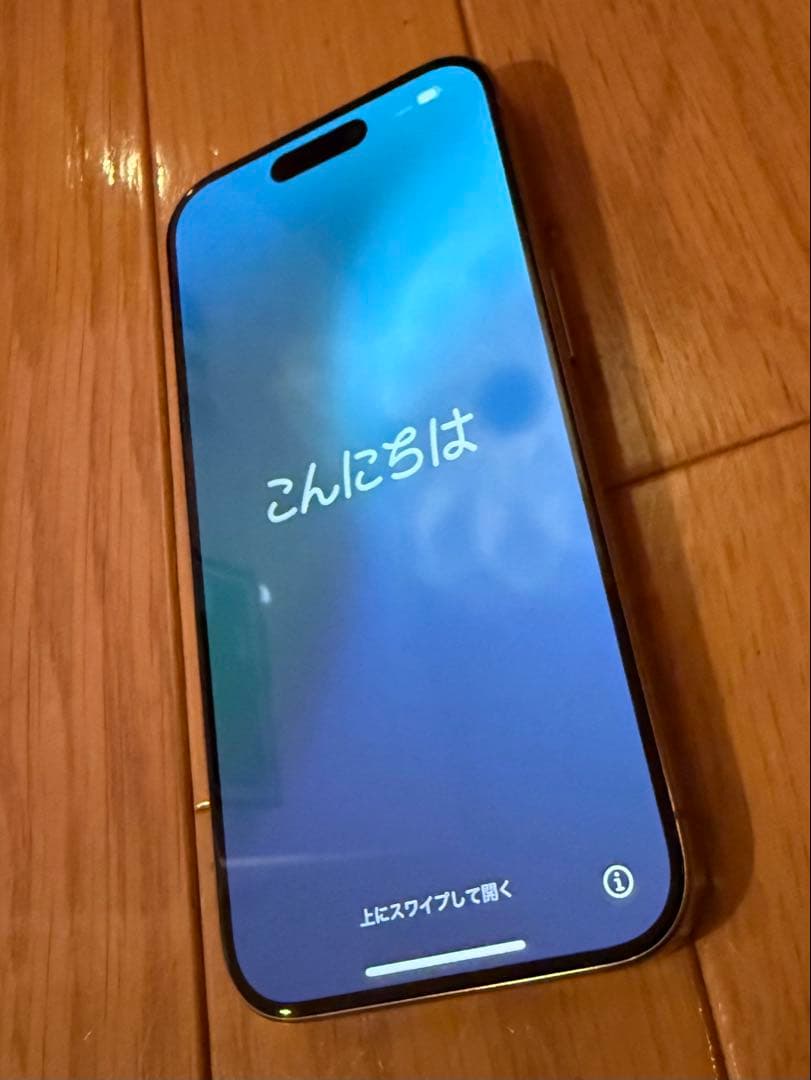 Apple iPhone 15 Pro シルバー 本体 背面割れ iPhone15Pro】背面のガラスがバキバキに割れてしまった…背面ガラス修理