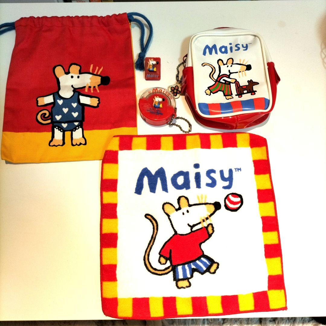 メイシーちゃん Maisy 平成レトロ - メルカリ
