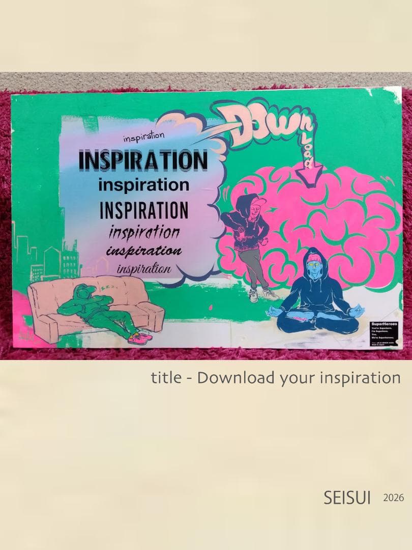 ストリートアート 原画 インテリア SEISUI