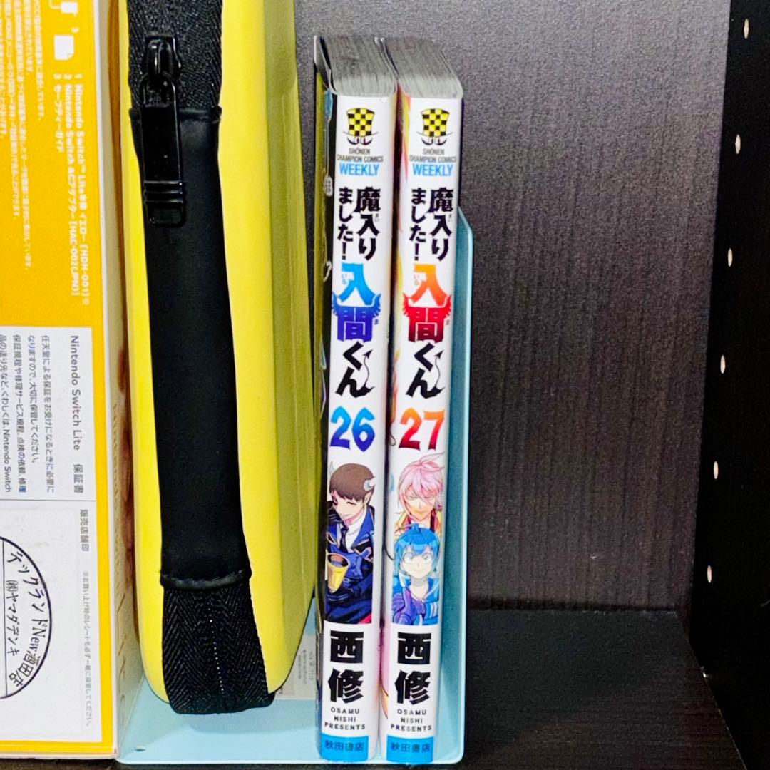 魔入りました！入間くん 1-27巻 - メルカリ