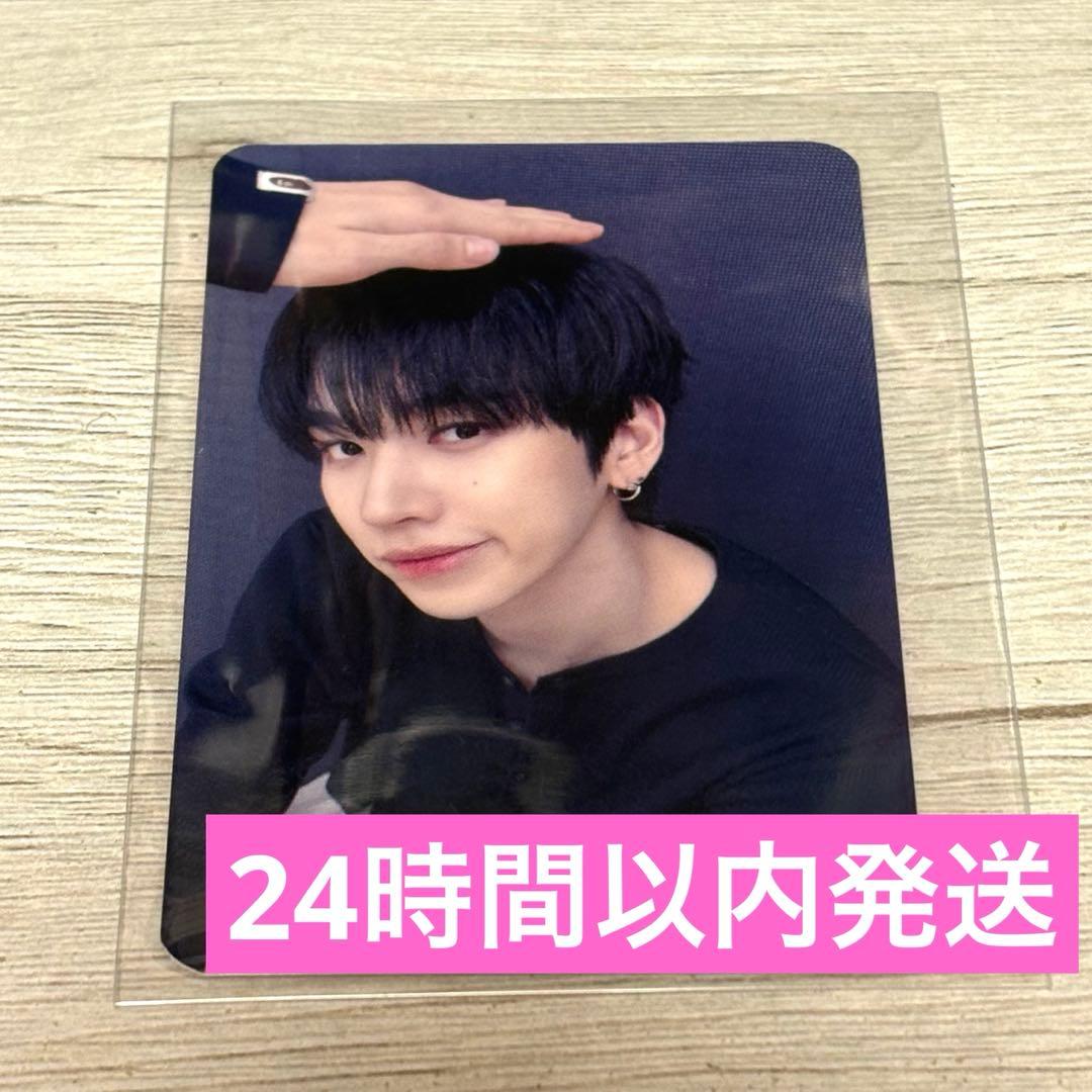 n.SSign whoop Japan限定 特典 トレカ ハンジュン - メルカリ