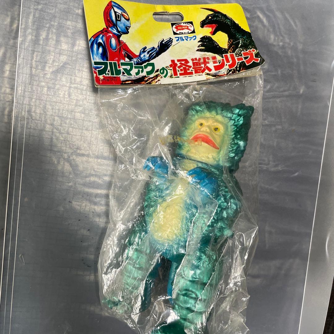 ブルマァク 怪獣シリーズ　ガラモン　ブルー　復刻 B-club ブルマァク復刻ガラモン（青） - スポンサー広告ウルトラマンの