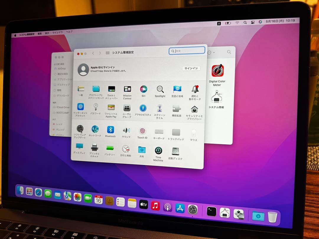 Apple MacBook Air 13インチ A1932 OS切替可 - メルカリ