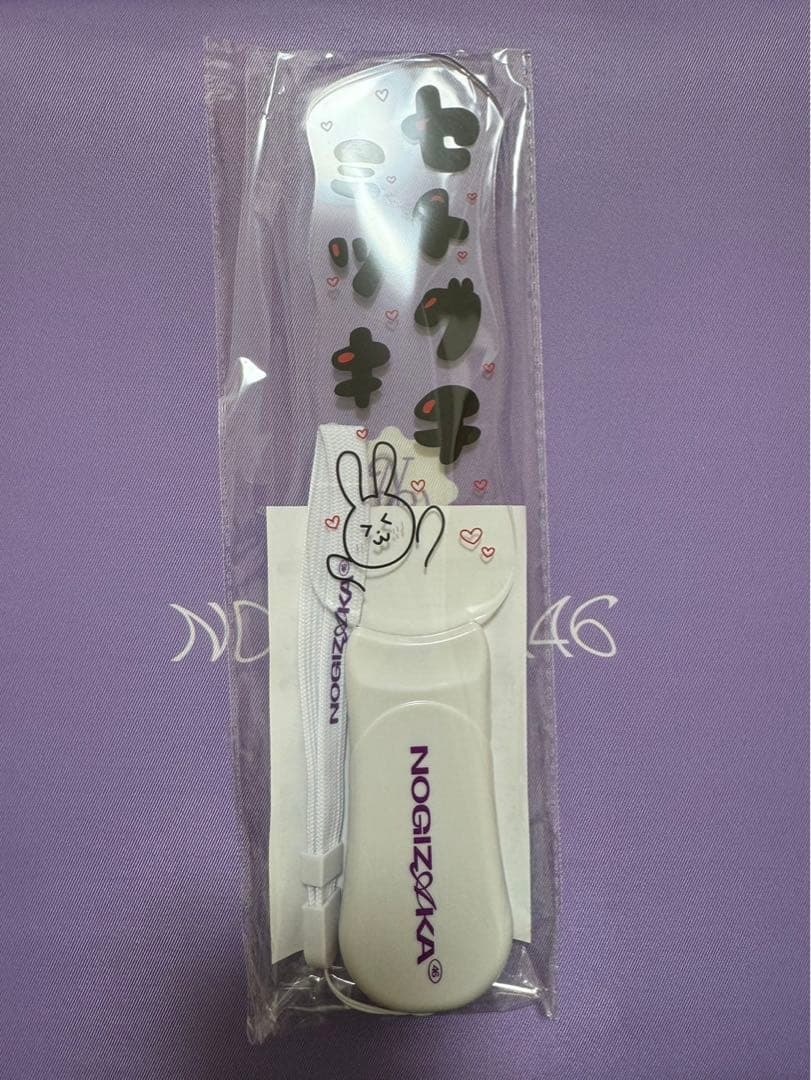 乃木坂46 瀬戸口心月 2026年 福袋 Luckybag ペンライト 新品未封