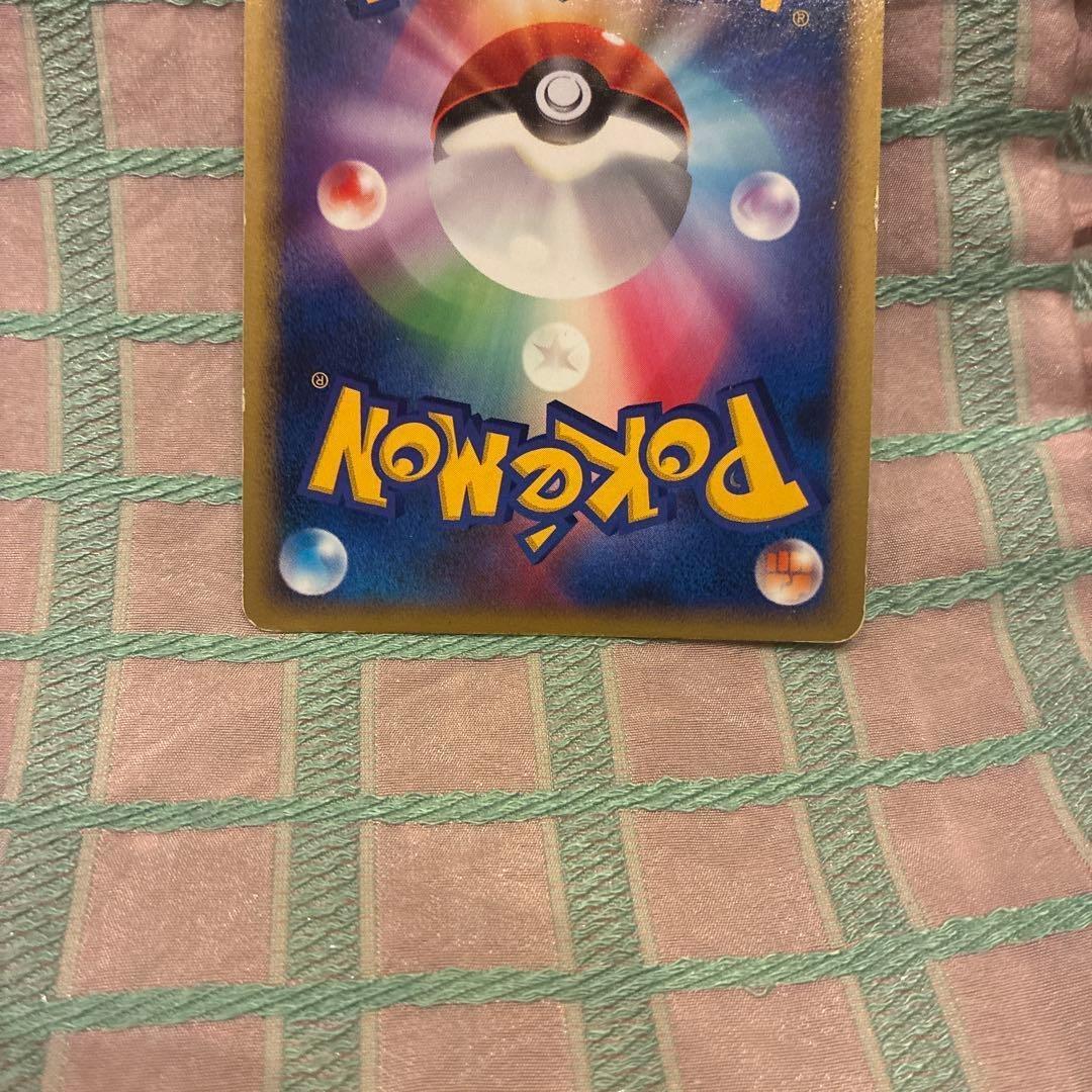 フーディン☆ フーディンスター　シリーズ　033/075 アンリミ