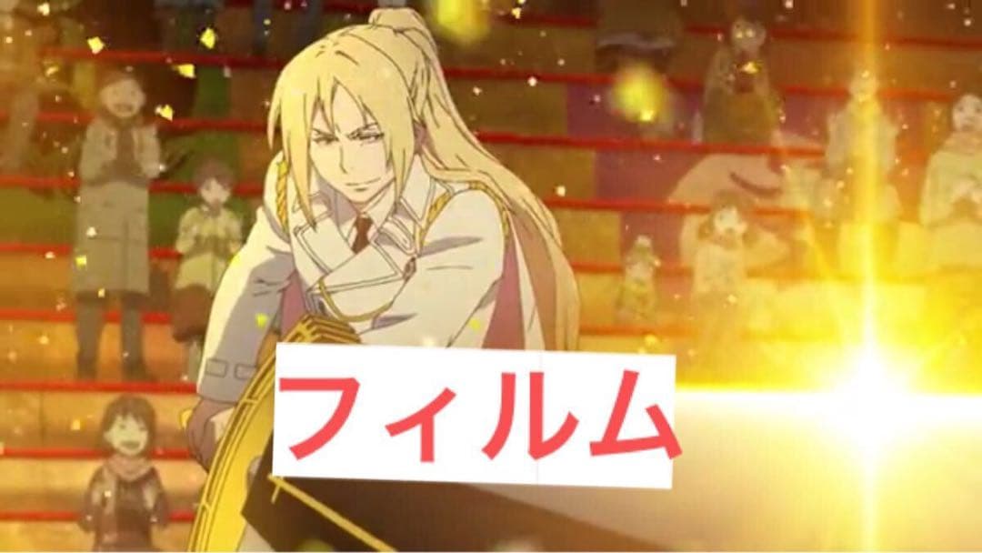 アーサー 青の祓魔師 劇場版 生フィルム Amazon.co.jp: 青の祓魔師 劇場版【完全生産限定版】 [DVD] : 岡本信彦