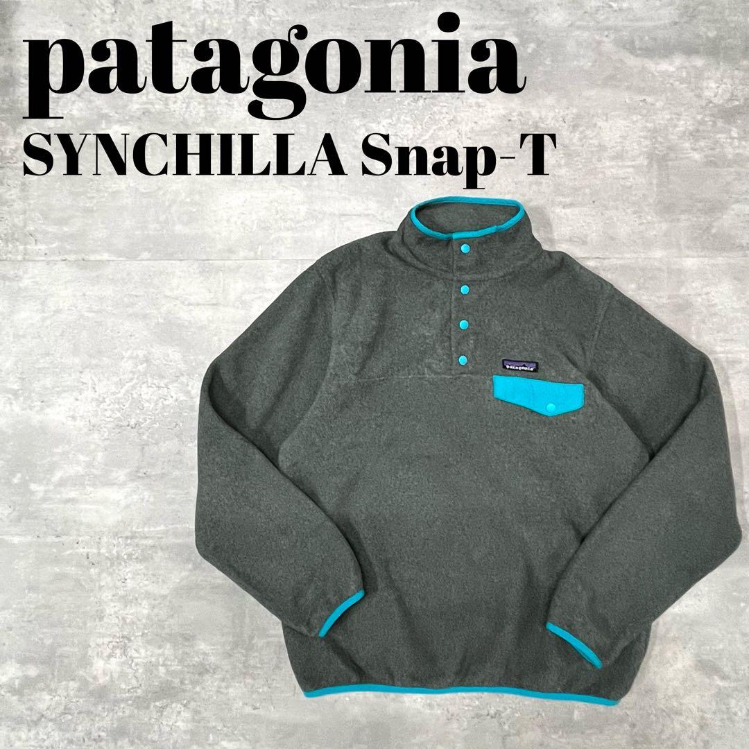 トップス patagonia Fleece SYNCHILLA Snap-T gray 90's PATAGONIA「SYNCHILLA Snap-T」フリースプルオーバー – FUJI STORE