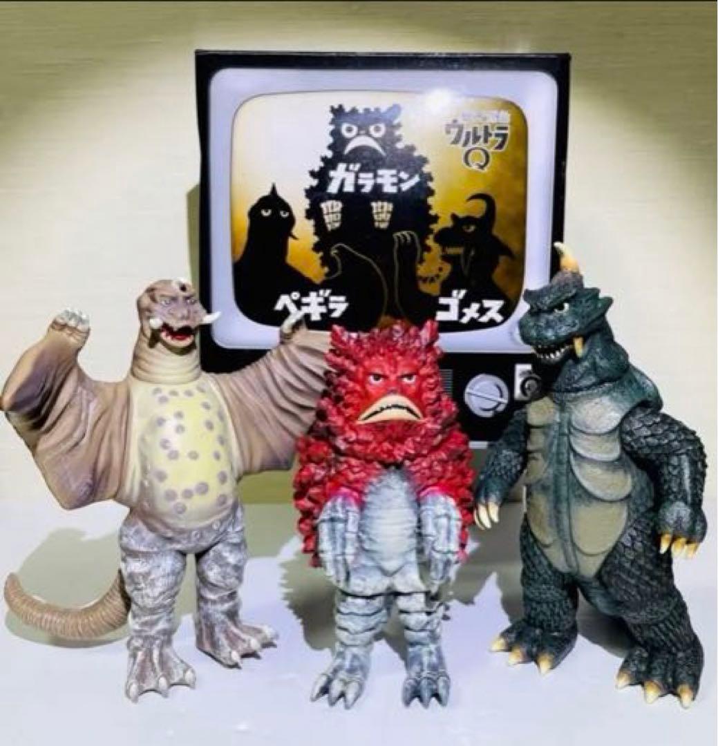 ウルトラ怪獣シリーズプレミアム 『総天然色ウルトラQ』ソフビ3体