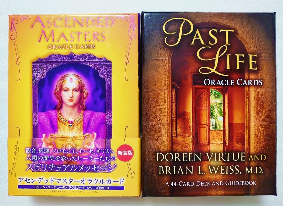 アセンデッドマスターオラクルカード パストライフオラクルカード セット売り パストライフオラクルカード(日本語版説明書付)2020年改定版 (オラクル