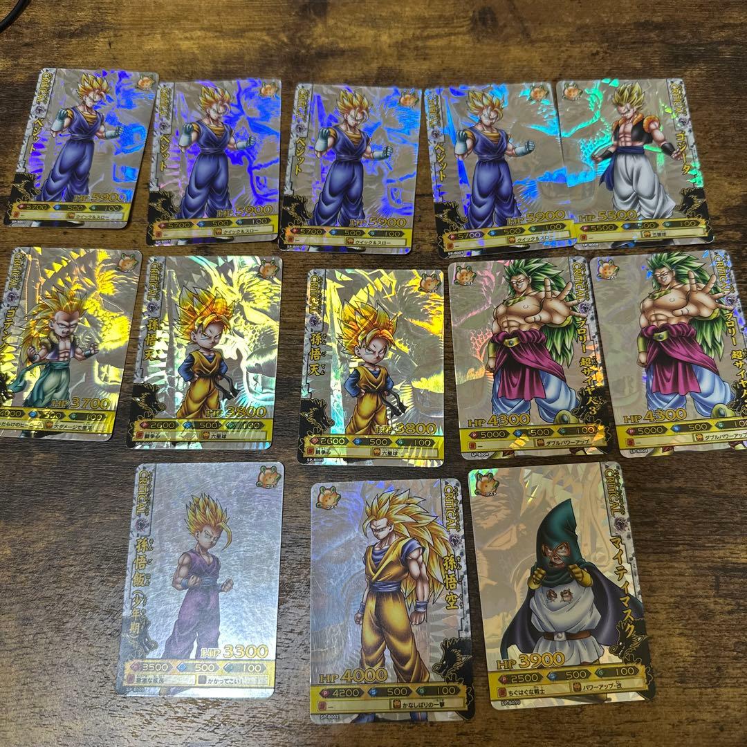 データカードダス　ドラゴンボール改　ドラゴンバトラーズ　SP レアカードセット カードダスドットコム 公式サイト | 商品情報 - データカードダス