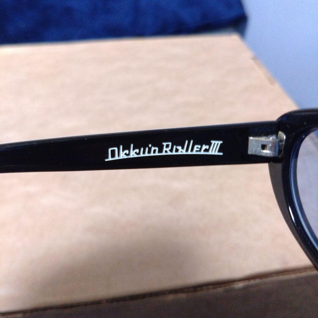 白山眼鏡 奥田民生 Wネーム サングラス デッドストック BORN - メルカリ