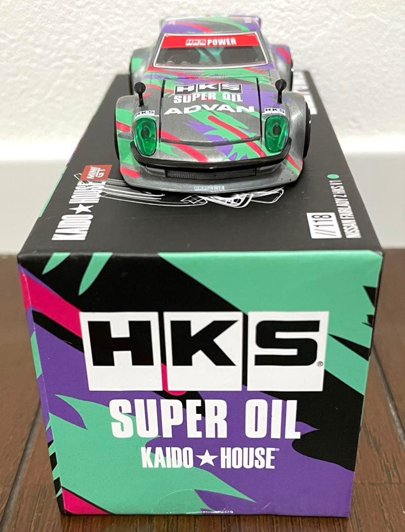 街道ハウス Nissan Farlady Z HKS POWER V1 チェイス - メルカリ