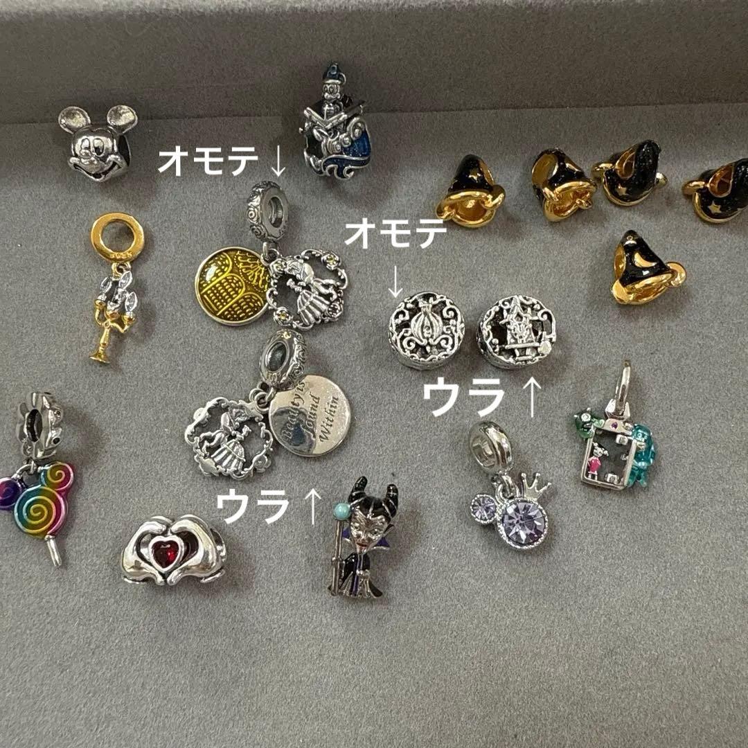 ディズニーモチーフ パンドラのような太いもののチャーム用 ひとつ1000円 セール】ディズニー オズワルド・ザ・ラッキー・ラビット チャーム