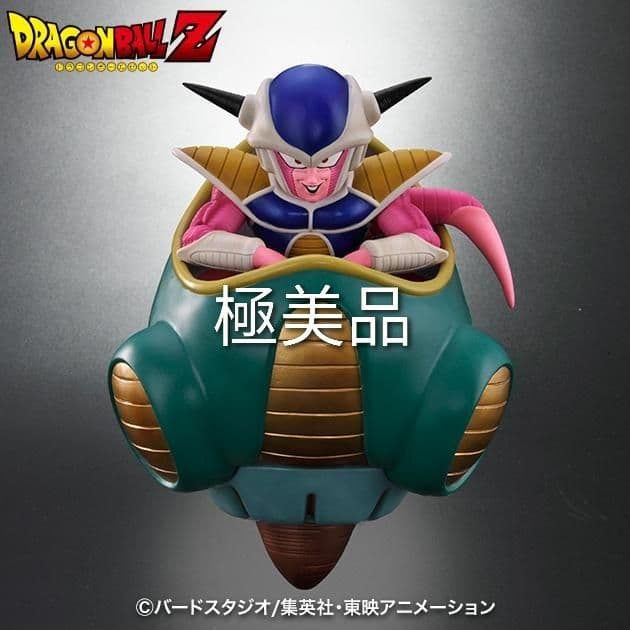 ドラゴンボール アライズ フリーザ 第一形態 SPカラーVer. ドラゴンボールアライズ フリーザ第一形態 SPカラーVer.| ZEEM