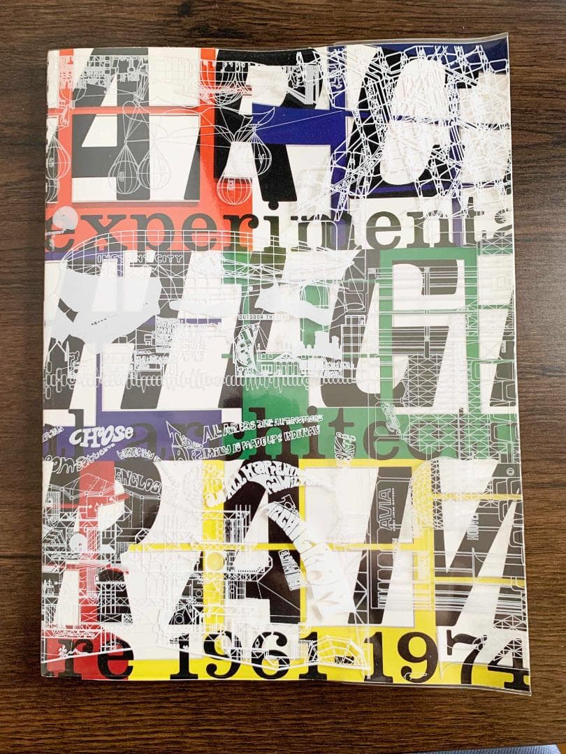 アーキグラムの実験建築1961-1974 アーキグラムの実験建築1961-1974 | Pie Books |本 | 通販 | Amazon