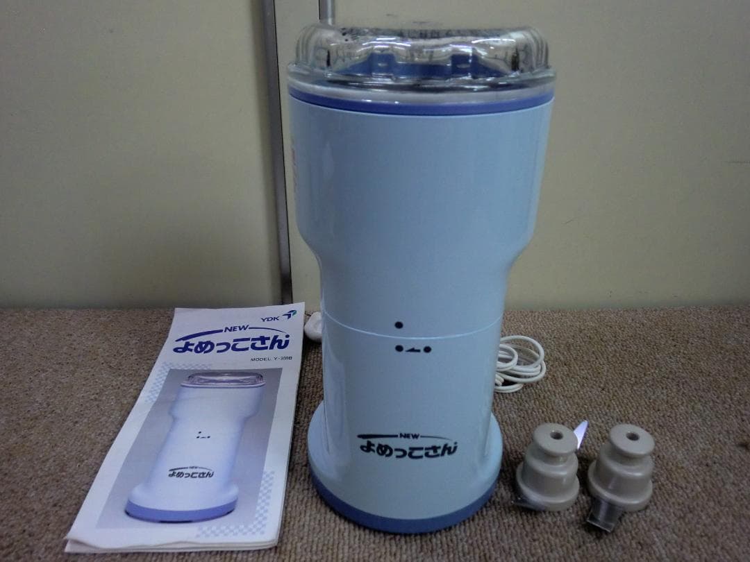 【中古品】山本電気『NEW よめっこさん』Y-308B フードプロセッサー 山本電気 NEWよめっこさん Y-308B - メルカリ
