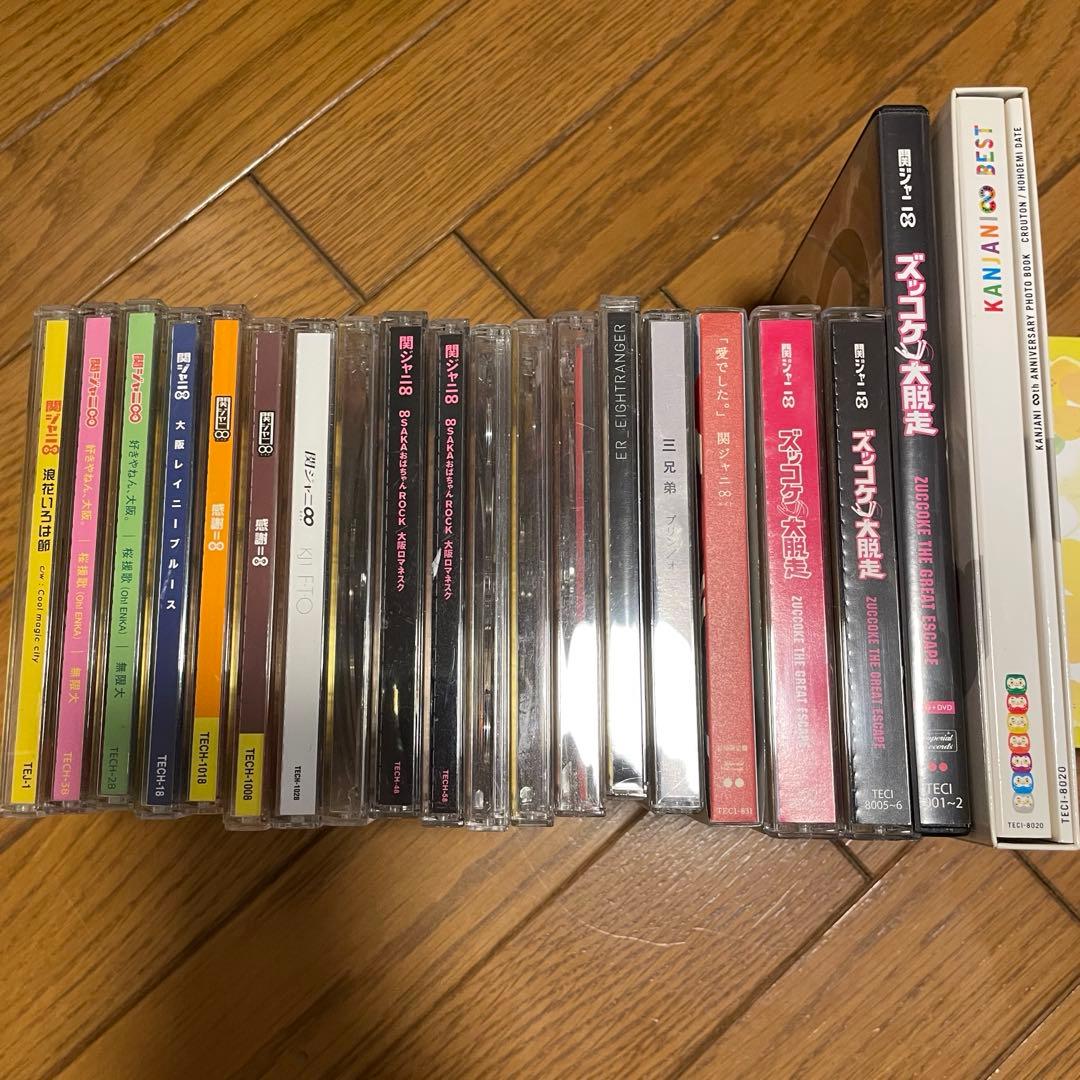 セット】関ジャニ∞CDまとめ売り - メルカリ