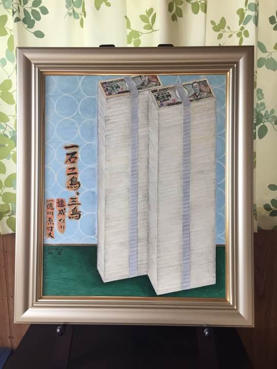 真糸織綿長巻 掛け軸・シルクの巻物「津門故里」中国 Pure Silk