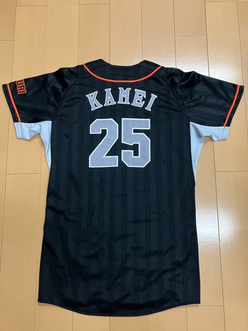 亀井善行 ユニフォーム 読売ジャイアンツ 読売巨人軍 侍ジャパン 亀井