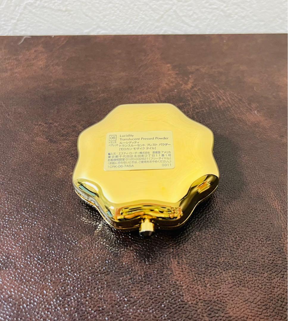 エスティローダー ルーシディティ プレストパウダー モロカン モザイク