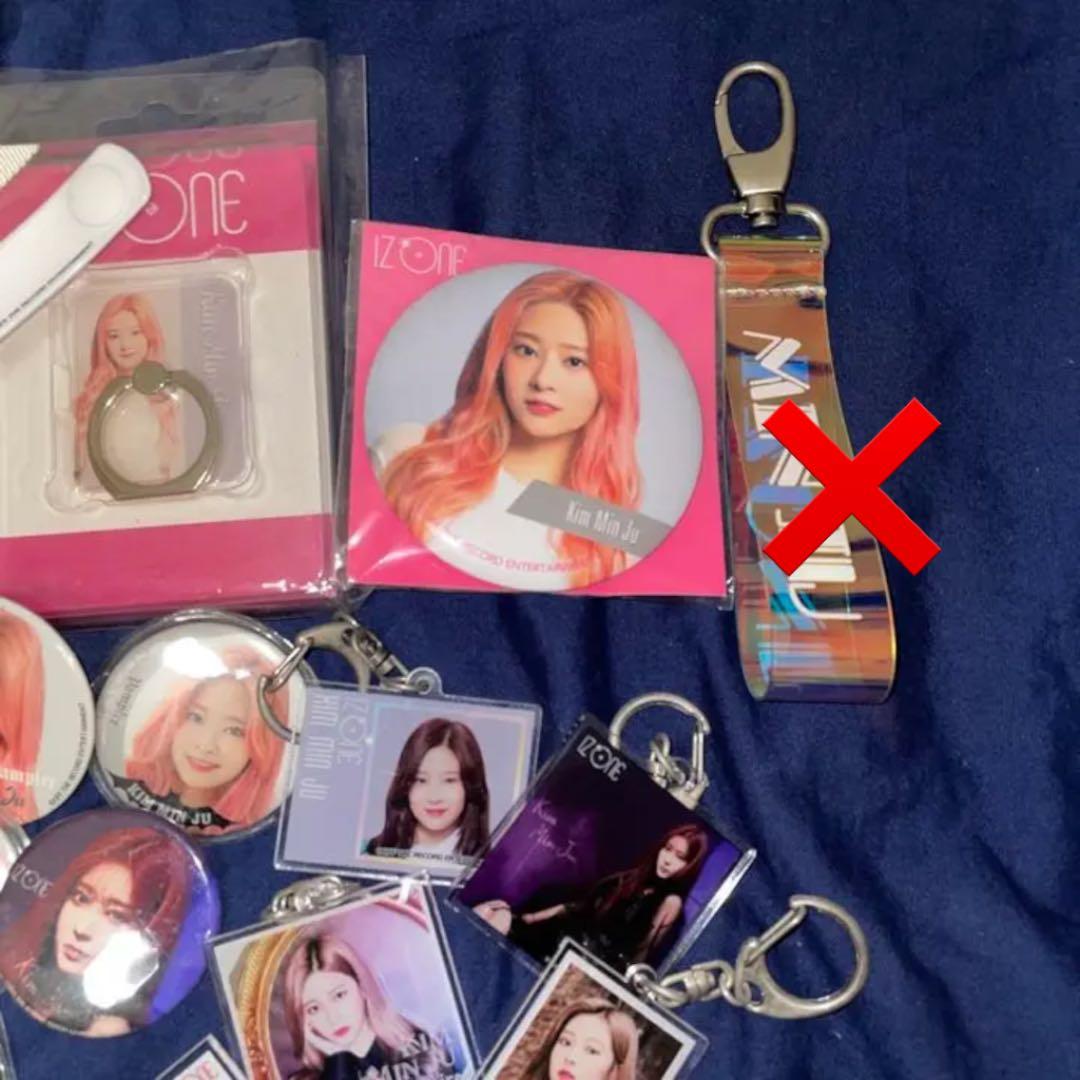 IZ*ONE キムミンジュ ポップアップストア グッズセット