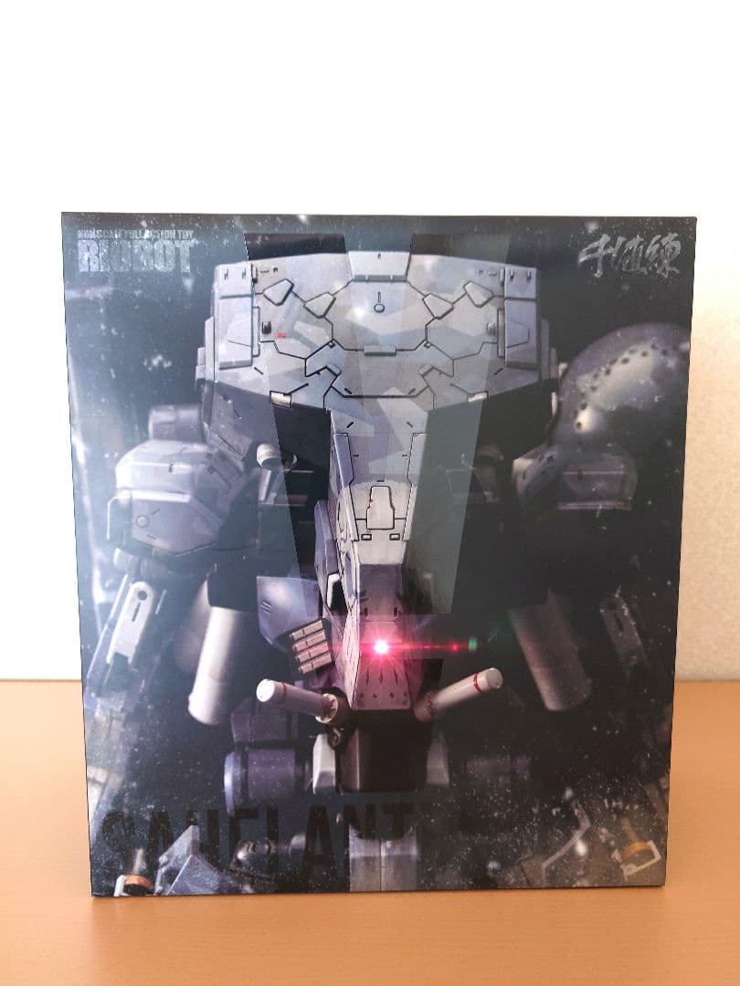 【未開封】　 サヘラントロプス　千値練　メタルギアⅤ RIOBOT METAL GEAR SOLID V : THE PHANTOM PAIN メタルギア